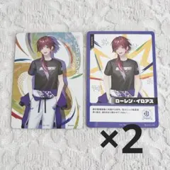 にじフェス 2026 コレクションカード D ローレン・イロアス