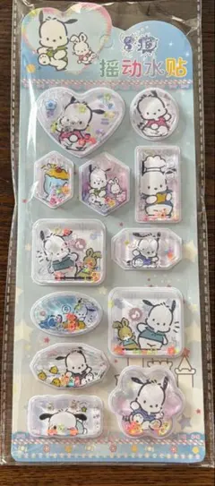 Hiro.様 リクエスト 3点 まとめ商品