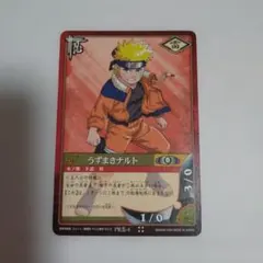 NARUTO ナルト カード うずまきナルト PR 忍-4 プロモ