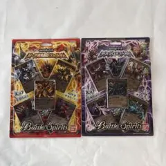 2025年最新】バトルスピリッツ ハイランカーデッキ の人気アイテム