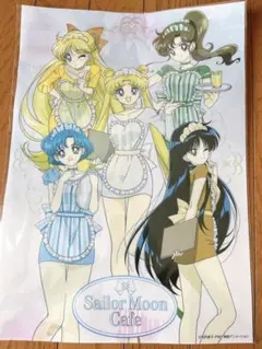 Item thumbnail for item 77d01a3d-c66f-4a80-83b1-9a6e32d7edf4