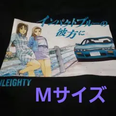 ドンキ 頭文字D Tシャツ 佐藤真子&沙雪 イニシャルD Lサイズ - メルカリ