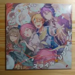 プロセカ ワンダショ 映画特典 cd スマイルシンフォニー