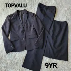 イオン/トップバリュ スーツ3点セット 洗える 黒 ストライプ 9号