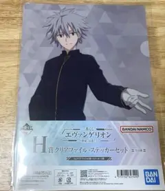 エヴァンゲリオン　渚カヲル　アートポスター(プラ製) Yahoo!オークション - エヴァンゲリオン 渚カヲル スティック