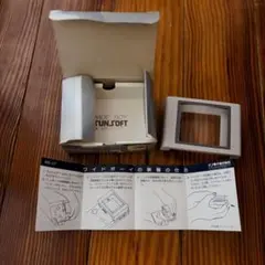 サンソフト　ワイドボーイ　WIDE BOY ゲームボーイ専用ズームアップレンズ