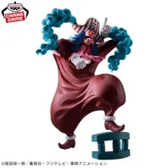 ワンピース Grandista バギー フィギュア
