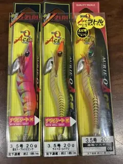 アオリーQ　エース　3.5号　未使用12個セット アオリーQ エース 3.5号 未使用12個セット アオリーQ エース 3.5