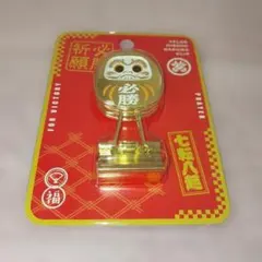 Item thumbnail for item cdd8de2b-73d3-4f98-acb8-b49cc96921a8