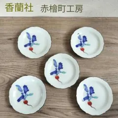 Item thumbnail for item dfc25ad4-3491-452c-b6c0-35b67741cdd8