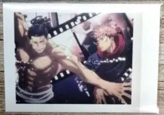 呪術廻戦 ぱしゃこれ 虎杖悠仁＆東堂葵