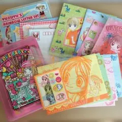 平成　愛してるぜベイベ★★　あたしはバンビ　槙ようこ　りぼん　まとめ売り　当時物