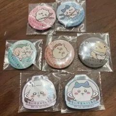 ちいかわ くら寿司　缶バッチとマグネットの７個セット