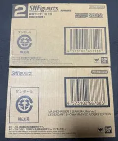 S.H.Figuarts 仮面ライダー旧1号　桜島1号　真骨彫製法　セットのサムネイル