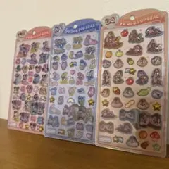正規品　うるちゅるポップシール　ディズニー　3点セット　ボンボンドロップシール