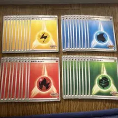 2025年最新】ビクティニ争奪戦の人気アイテム - メルカリ