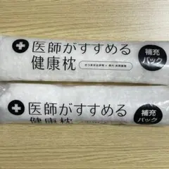 Item thumbnail for item e7479533-4ae5-468f-8d40-50f7bb78662e