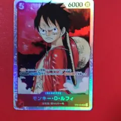 モンキー・D・ルフィ 6000レアリティカード ONE PIECE モンキー・D・ルフィ 6000レアカード - メルカリ