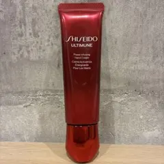 SHISEIDO アルティミューンパワライジングハンドクリーム