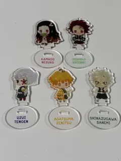 鬼滅の刃 アクリルスタンド 5体 宇髄天元 不死川実弥 炭治郎 ねずこ 善逸