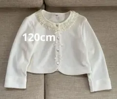 Item thumbnail for item a1bd5c93-ab80-4a30-a292-5e055cdb20c2