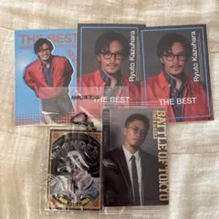 数原龍友 5点 セット