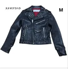 スナオクワハラ　スタッズ付きダブルライダースレザージャケット　M 黒