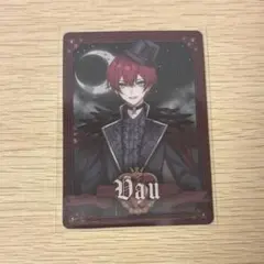 Item thumbnail for item 7f75f6ca-ea8f-44a2-8477-5d8e16e0f175