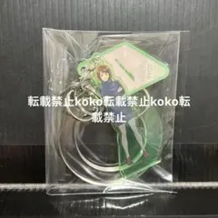 美品　呪術廻戦　ファンパレくじ　懐玉　玉折　カラビナアクリルキーホルダー①