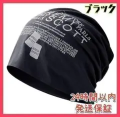 Item thumbnail for item a3db46d3-48c5-4931-9a32-70c958f934a7