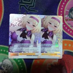 WS　グリザイア　4コン　まとめ売り WS グリザイア 4コン まとめ売り 商品一覧】ヴァイス｜4コン