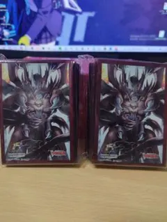 ヴァンガード　ドラゴニック・オーバーロード　スリーブ　２個