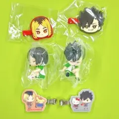 ハイキュー‼︎ 黒尾＆研磨　ガチャガチャ　【③種セット】