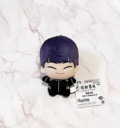 2025年最新】怪獣8号 ちびぐるみ 保科の人気アイテム - メルカリ