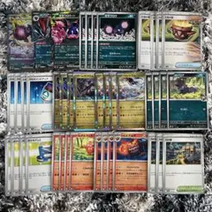 ポケモンカード　Nのゾロアークexデッキパーツ　まとめ売り