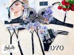サルート【おやゆび姫】D70&ソングM&ガーターベルトM BL 19 店舗限定 サルート【おやゆび姫】D65&ソングM&ガーターベルトM BL 19 店舗限定