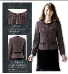 2025年最新】アンジョア 事務服の人気アイテム - メルカリ