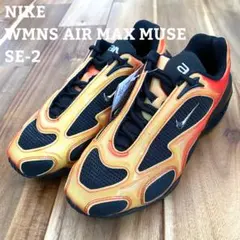 新品 NIKE AIR MAX MUSE エアマックス ミューズ 23.5cm