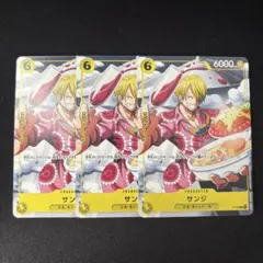 2026年最新】サンジ P-120 Pの人気アイテム - メルカリ