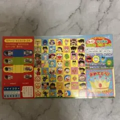 Item thumbnail for item 191909b7-5250-4c2d-832b-0bd8f77728e9