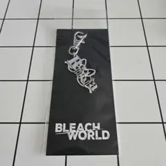 朽木ルキア BLEACH ブリーチ リトルアクセサリーコレクション - メルカリ