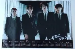 2025年最新】dish// ポスターの人気アイテム - メルカリ