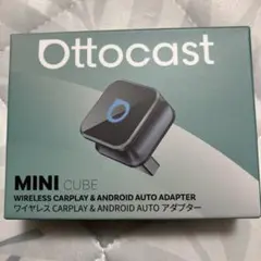 Ottocast MINI CUBE ワイヤレスアダプター 本体のサムネイル