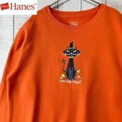 古着　長袖　ハロウィン　スウェット 裏起毛　プリント　アメカジ ダサカワ