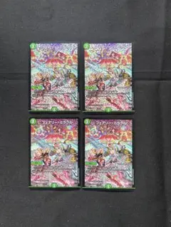 フェアリー・ミラクル　CSプロモ　4枚