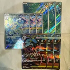 メガゲッコウガex ゲコガシラ ケロマツ 3枚 ar sr