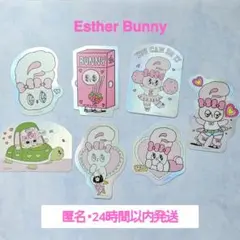 エスターバニー キャラカットステッカー ホログラム EstherBunny 7枚