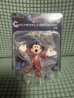 ミッキーマウス ミニフィギュア ファンタジア85周年 一番くじ
