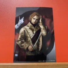 舞台サイボーグ009 ランダムブロマイド 0013 後藤大13番目の追跡者