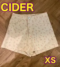 【美品】CIDER ショートパンツ　XS ホワイト×花柄